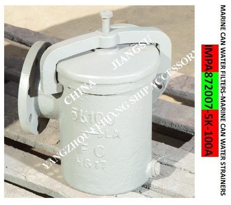 5K-125A MARINE CAN WATER FILTERS-MARINE CAN WATER STRAINER S-TYPE  JIS F7121 BODY-CAST IRON FILTER-STAINLESS