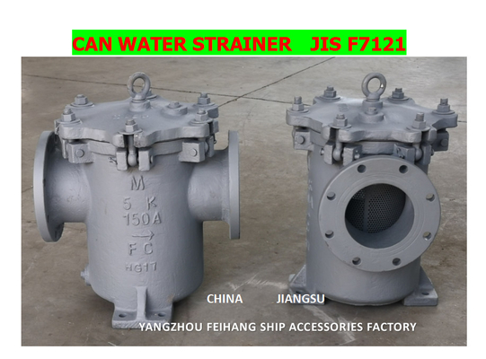 CAN WATER FILTERS 5K-150 S-TYPE-CAN WATER STRAINER5K-150 S-TYPE JIS F7121 BODY-CAST IRON FILTER-STAINLESS STEEL