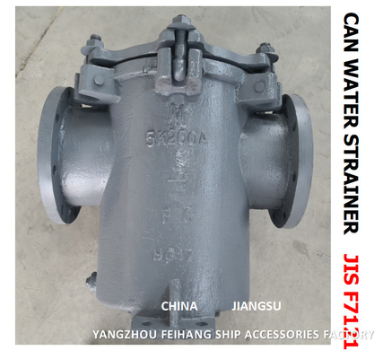 IMPA 872011 MARINE CAN WATER FILTERS-MARINE CAN WATER STRAINER MODEL:S-TYPE 5K-250A JIS F7121 BODY-CAST IRON FILTER-STAI