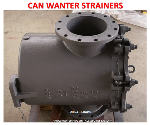 MARINE CAN WATER STRAINER S-TYPE 5K-350A JIS F7121 BODY-CAST IRON FILTER-STAINLESS STEEL