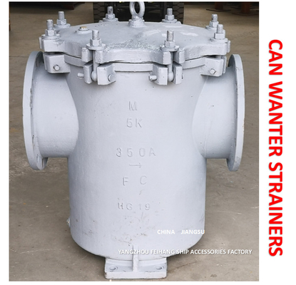 MARINE CAN WATER STRAINER S-TYPE 5K-350A JIS F7121 BODY-CAST IRON FILTER-STAINLESS STEEL