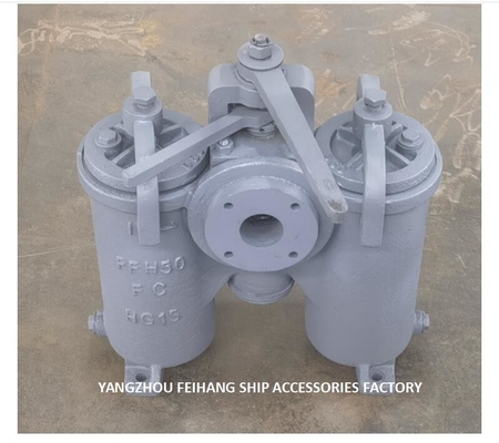 JIS F7208 5K-50A  DUPLEX OIL STRAINER H-TYPE JIS F7208-MARINE DUPLEX OIL STRAINER JIS F7208-DUPLEX WATER STRAINER