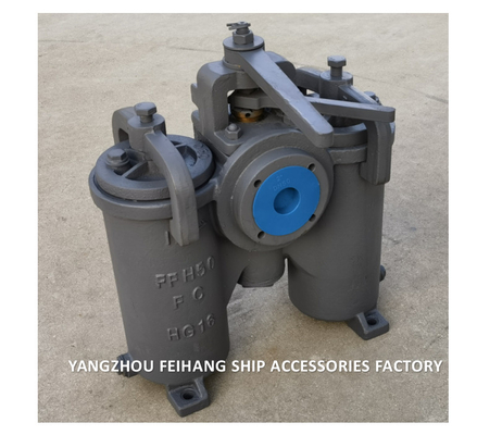 DUPLEX WATER STRAINER JIS F7208  (H TYPE) SHIPBUILDING – DUPLEX OIL STRAINERS  JIS F7208 (H TYPE)