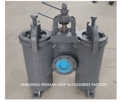 5K-125A DUPLEX OIL STRAINER H-TYPE JIS F7208-MARINE DUPLEX OIL STRAINER JIS F7208-DUPLEX WATER STRAINER