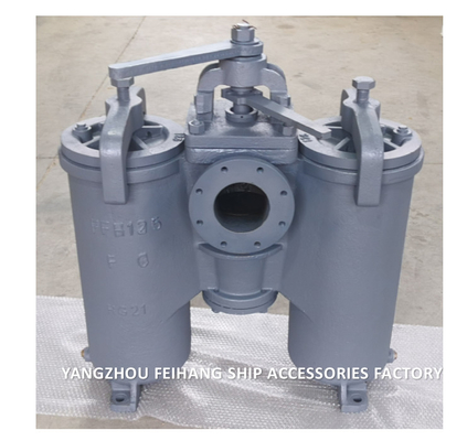 5K-125A DUPLEX OIL STRAINER H-TYPE JIS F7208-MARINE DUPLEX OIL STRAINER JIS F7208-DUPLEX WATER STRAINER