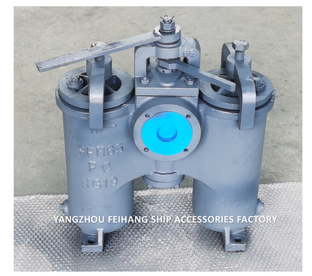 10K-40A  DUPLEX OIL STRAINER H-TYPE JIS F7208-MARINE DUPLEX OIL STRAINER JIS F7208-DUPLEX WATER STRAINER