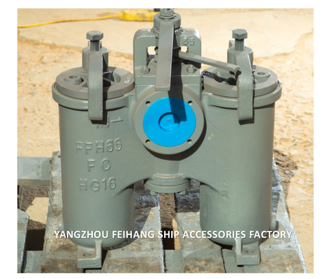 DUPLEX WATER STRAINER JIS F7208  (H TYPE) SHIPBUILDING – DUPLEX OIL STRAINERS  JIS F7208 (H TYPE)