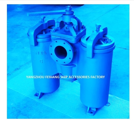 5K-125A DUPLEX OIL STRAINER H-TYPE JIS F7208-MARINE DUPLEX OIL STRAINER JIS F7208-DUPLEX WATER STRAINER