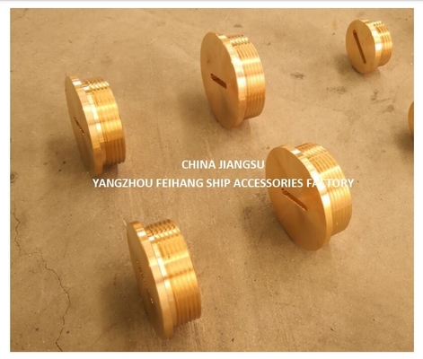 Marine Sounding Cap & Sounding Plugs& Sounding Cap - YangZhou FeiHang Ship Accessories Factory