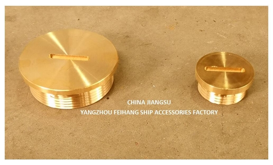 Marine Sounding Cap & Sounding Plugs& Sounding Cap - YangZhou FeiHang Ship Accessories Factory