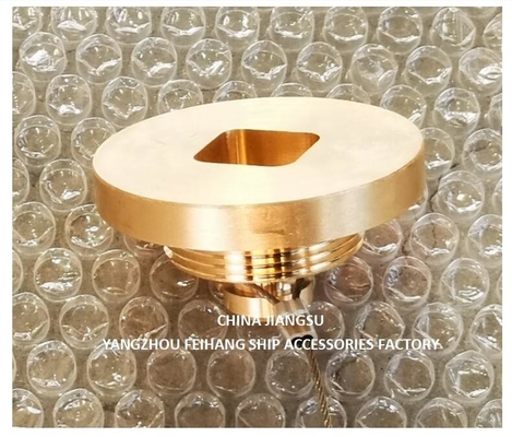 Marine Sounding Cap & Sounding Plugs& Sounding Cap - YangZhou FeiHang Ship Accessories Factory