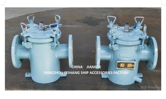 Seawater Suction Filter AS80 CB/T497-2012 Lined With PTFE  Body Material: Carbon Steel Filter Cartridge Material: Stainl