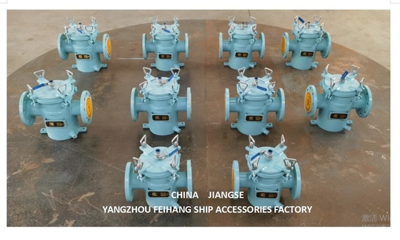 Marine Seawater Suction Filter Model As80 Cb/T497-2012  Straight Through Type Body Carbon Steel