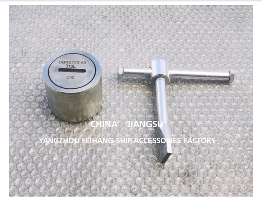 Stainless Steel Sounding Tube Cap Stainless Steel Sounding Pipe Cap Type C65 Cb/T3778