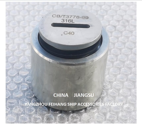 Feihang C50 Stainless Steel Sounding Pipe Head- Fuel Sounding Plug Material Stainless Steel