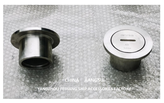 China Fuel Sounding Plug A40 Cb/T37787  - Sounding Cap - Sounding Pipe Head A50 Cb/T3778