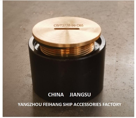 Feihang A50 Cb/T3778 Sounding Tube Cap Stainless Steel Sounding Pipe Cap  With O-Ring , Material Copper