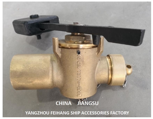 Fuel Tank Sounding Self-Closing Valve Fh-Dn40 Cb/T3778-99 Material-Bronze With Counterweight