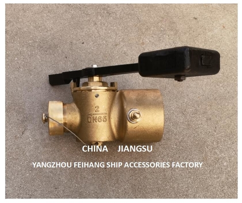 Bronze Depth Sounding Self-Closing Valve For Sunken Cabin DN65 Cb/T3778-99  Material-Bronze With Counterweight