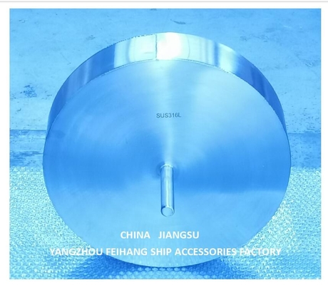 533HFB Type Stainless Steel Float Disc For Air Vent Head & Stainless Steel Floater For Air Vent Head