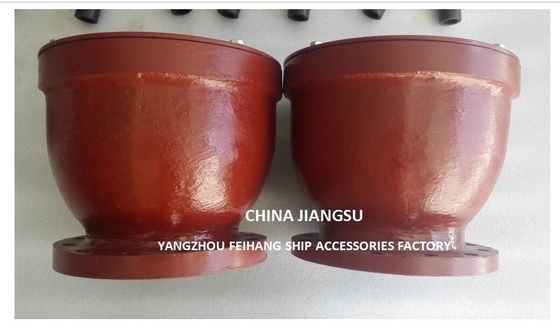 China Gooseneck Type Air Vent Head-Air Vent Cap Gooseneck Type-Air Pipe Head-Gooseneck Type Air Pipe Cap-Breather Cap