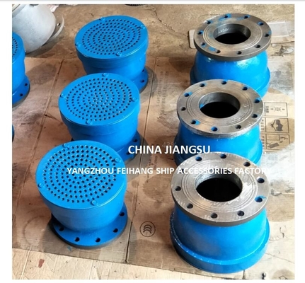 Air Pipe Head Gooseneck Type Molde Bs125 For Ballast Tank & Cylinder Oil Tank Gooseneck Air Pipe Head