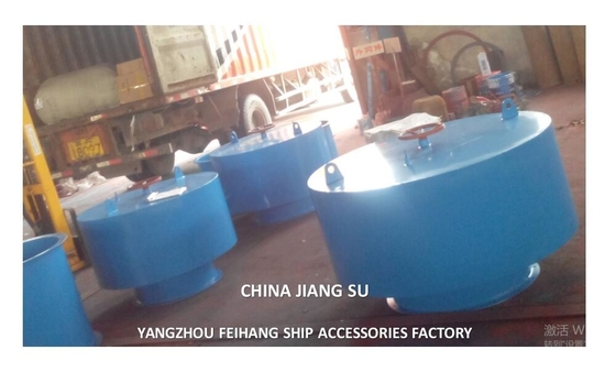 China Supper C-Type Marine Mushroom Vent (Top Open Type-External Opening And Closing-Matching Fan)