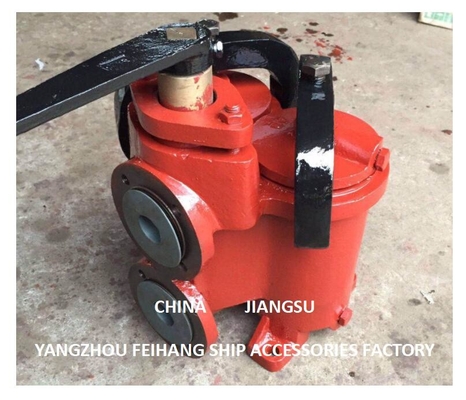 DOUBLE OIL STRAINER(U-TYPE)JIS 5K-25-100A  & JIS F7224 DOUBLE OIL STRAINER(U-TYPE)-FEIHANG MARINE