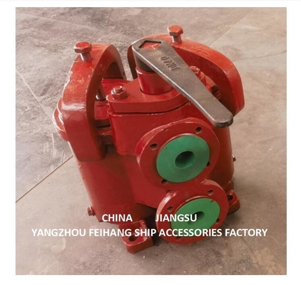 DOUBLE OIL STRAINER(U-TYPE)JIS 5K-25-100A  & JIS F7224 DOUBLE OIL STRAINER(U-TYPE)-FEIHANG MARINE