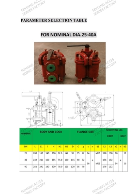 JIS 5K-25-100A DUPLEX OIL STRAINER(U-TYPE) & JIS F7224 DOUBLE OIL STRAINER(U-TYPE)-FEIHANG MARINE