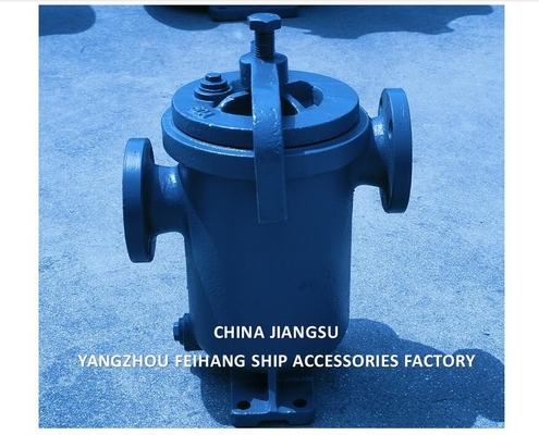 MARINE SINGLE OIL FILTER BODY CAST IRON WITH STAINLESS STEEL FILTER ELEMENT MODEL 5K-50A S-TYPE JIS F7209