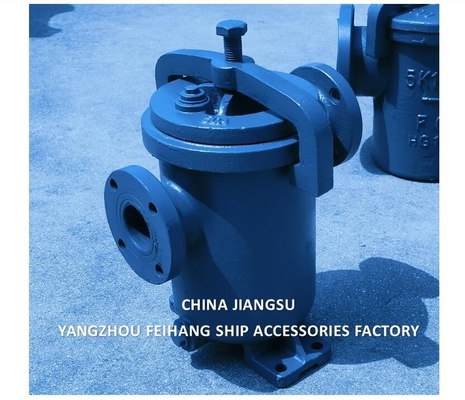 MARINE SINGLE OIL FILTER BODY CAST IRON WITH STAINLESS STEEL FILTER ELEMENT MODEL 5K-50A S-TYPE JIS F7209