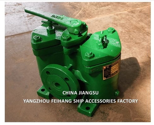 DUPLEX FUEL FILTER & DUPLEX FUEL STRAINERS (INCLUDING FILTER ELEMENTS) MODEL:AS25 CB/T425