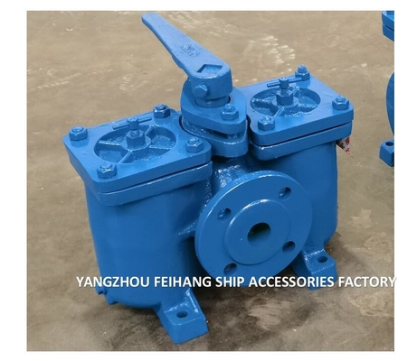 Cast Iron Duplex Strainers-Double Oil Filter-Duplex Oil Filter-Made In China AS16050 CB/T425