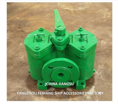 DUPLEX Oil Filters (INCLUDING FILTER ELEMENTS) AS32-0.25/0.16 CB/T42 -94 FLANGE TO FLANGE (L) - 195mm