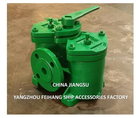 Duplex Basket Oil Filter AS4032 CB/T425 For Continuous Operations Without Cleaning Shutdown