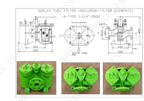 DUPLEX FUEL STRAINERS (INCLUDING FILTER ELEMENTS) A32-0.25/0.16 CB/T42 -94 FLANGE TO FLANGE (L) - 195mm
