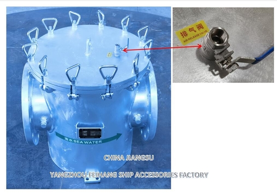 Carbon Steel Sea Water Filter For Ship  Use Model:AS250 CB/T497-2012 With Stainless Steel Filter Element