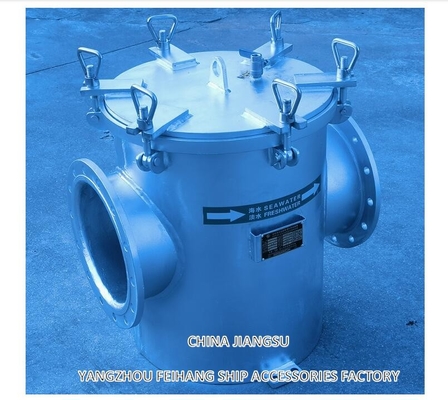 Carbon Steel Sea Water Filter For Ship  Use Model:AS250 CB/T497-2012 With Stainless Steel Filter Element