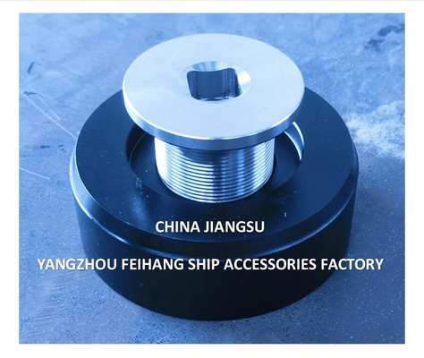 CB/T254-1997 Ship'S Bottom Plugs And Spanners Suitable For Steel Ship Bottom Oil And Water Tanks