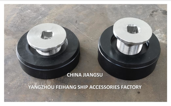 CB/T254-1997 Ship'S Bottom Plugs And Spanners Suitable For Steel Ship Bottom Oil And Water Tanks