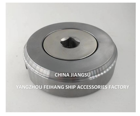 CB/T254-1997 Ship'S Bottom Plugs And Spanners Suitable For Steel Ship Bottom Oil And Water Tanks