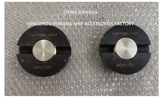 China Supping Bottom Plugs Model BW42-35H CB/T254-1997 For Water Tank With Brass Cock Carbon Steel Bottom Plate