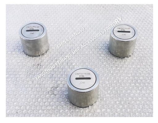 Sounding Tubes Model C65 CB/T3778 & Sounding Pipe Head Model C65 CB/T3778-99 For Ship's Forehead Cabin