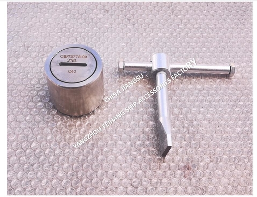 Stainless Steel Threaded Sounding Pipe Head Meets Standard GB/T3778-99