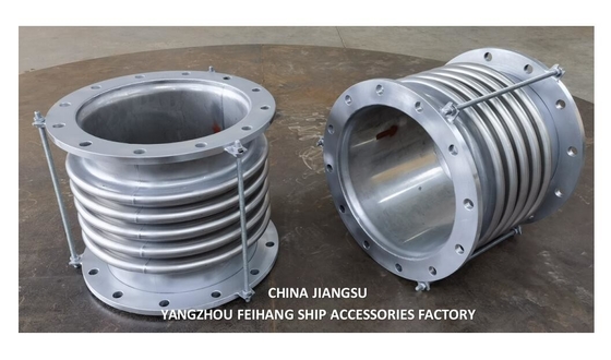 Stainless Steel Expansion Joints & Stainless Steel Bellows Expansion Joints Modelas350-5 Gb/T12522-1999