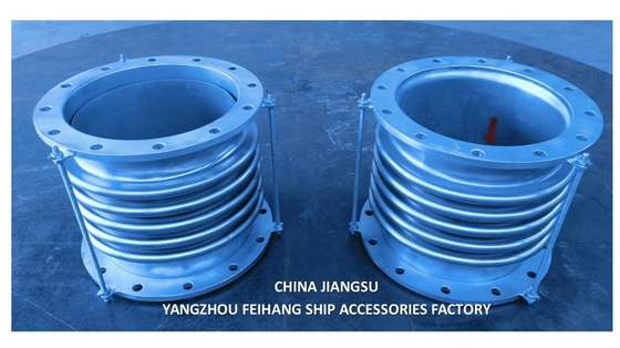 Stainless Steel Expansion Joints & Stainless Steel Bellows Expansion Joints Modelas350-5 Gb/T12522-1999