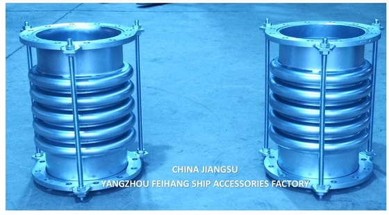 Stainless Steel Expansion Joints & Stainless Steel Bellows Expansion Joints Modelas350-5 Gb/T12522-1999