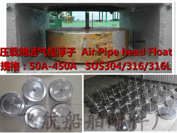 Stainless steel Air cap float ship