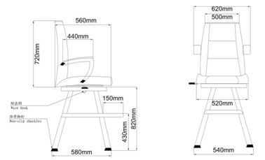 Pilot chair - cockpit pilot chair - stainless steel chair - portable chair pilotage pilota